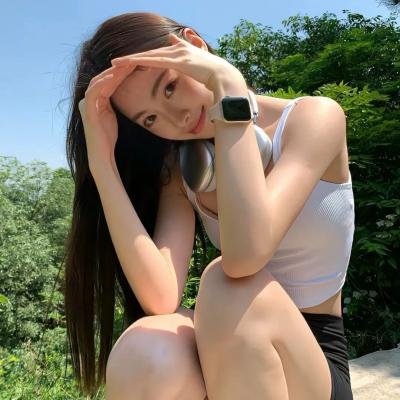 正午