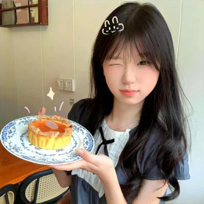 主夫公寓